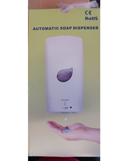 Auto motion soap dispenser M2 