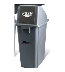 M2: rectangular 60L garbage container with lid